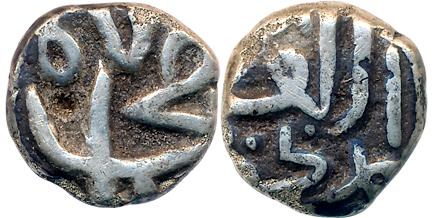 Muhammad Shah I, Silver 1/6 Tanka, 1.73g (G&G# BH33). Very fine, extremely rare.