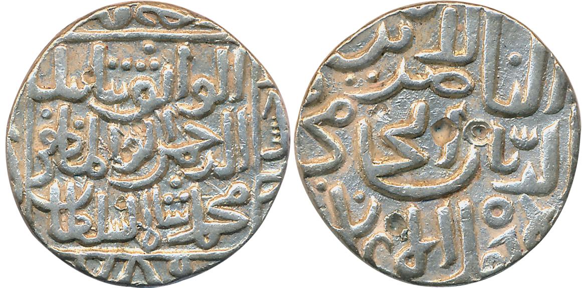 Muhammad Shah II, Silver Tanka, 10.81g, Hadrat Ahsanabad Mint, AH 786 (G&G# BH51). Very fi