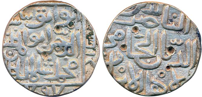 Muhammad Shah II, Silver Tanka, 10.72g, Hadrat Ahsanabad Mint, AH 797 (G&G# BH51). Very fi