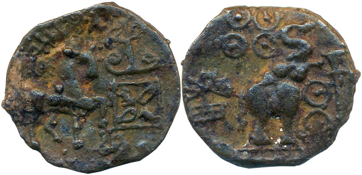 City State, Suktimati, Copper, 3.91g, Obv: Horse facing to right, Srivatsa in railing fron