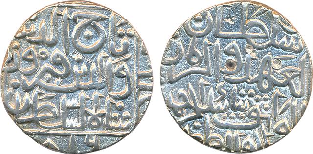 Taj al din Firuz Shah, Silver Tanka, 10.68g, Hadrat Ahsanabad Mint, AH 816 (G&G# BH63). Ve