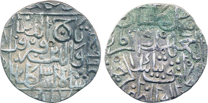 Taj al din Firuz Shah, Silver Tanka, 10.98g, Hadrat Ahsanabad Mint, AH 817 (G&G# BH63). Ve