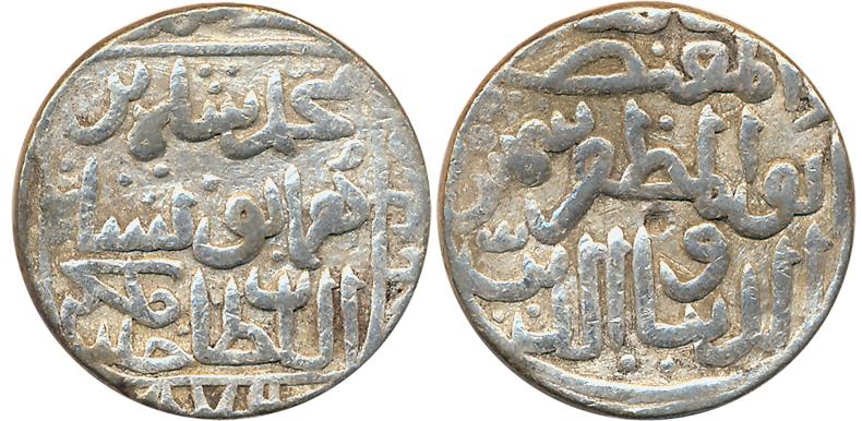Shams al din Muhammad Shah III, Silver Tanka, 10.66g, Muhammadabad Mint, AH 876 (G&G# BH11
