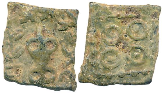 Vidarbha region, Copper, 1.26g, Obv: Bold Srivastsa symbol in centre, tree in railing on t