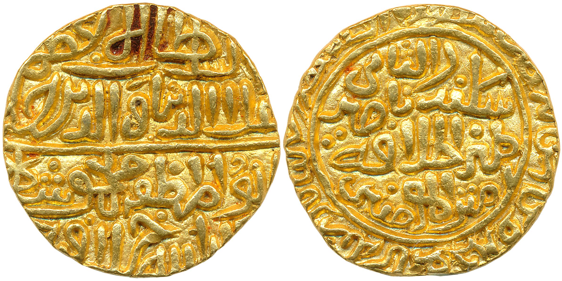 Mahmud Shah I, Gold Tanka, 11.14g, Hadrat Shadiabad Mint, Obv: "al sultan al-a zam ala dun