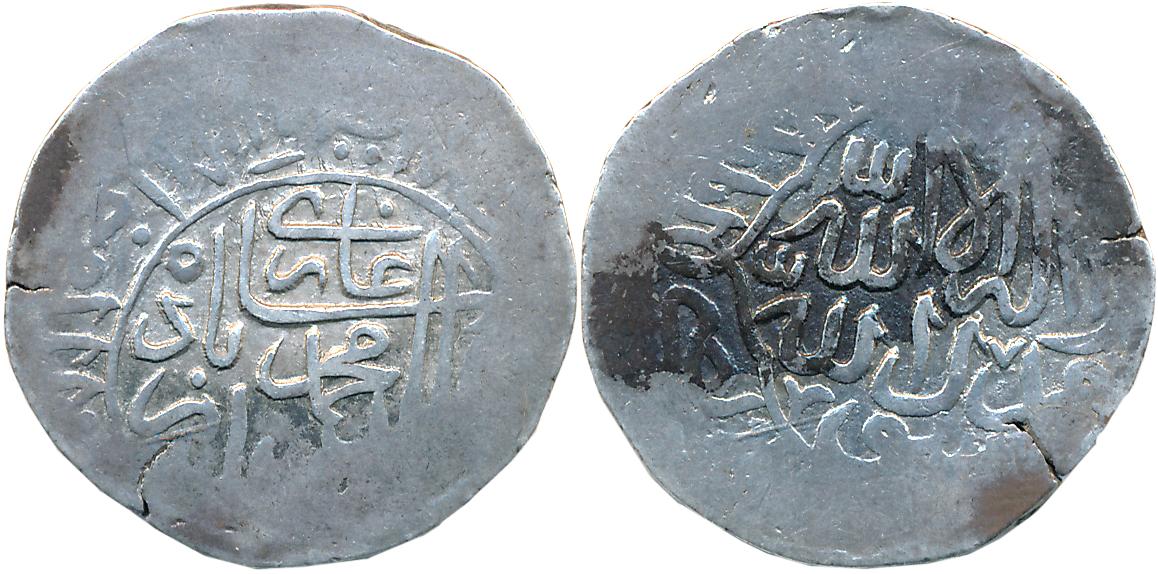 Babur, Silver Shahrukhi, 4.79g, "Mintless and dateless" type, Obv: Name of the ruler Zahir