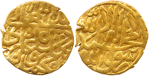 Humayun, Gold 1/16 Ashrafi, 0.65g, "Badakhshan" type, Mintless, Obv: Invocation ‘Khallada 
