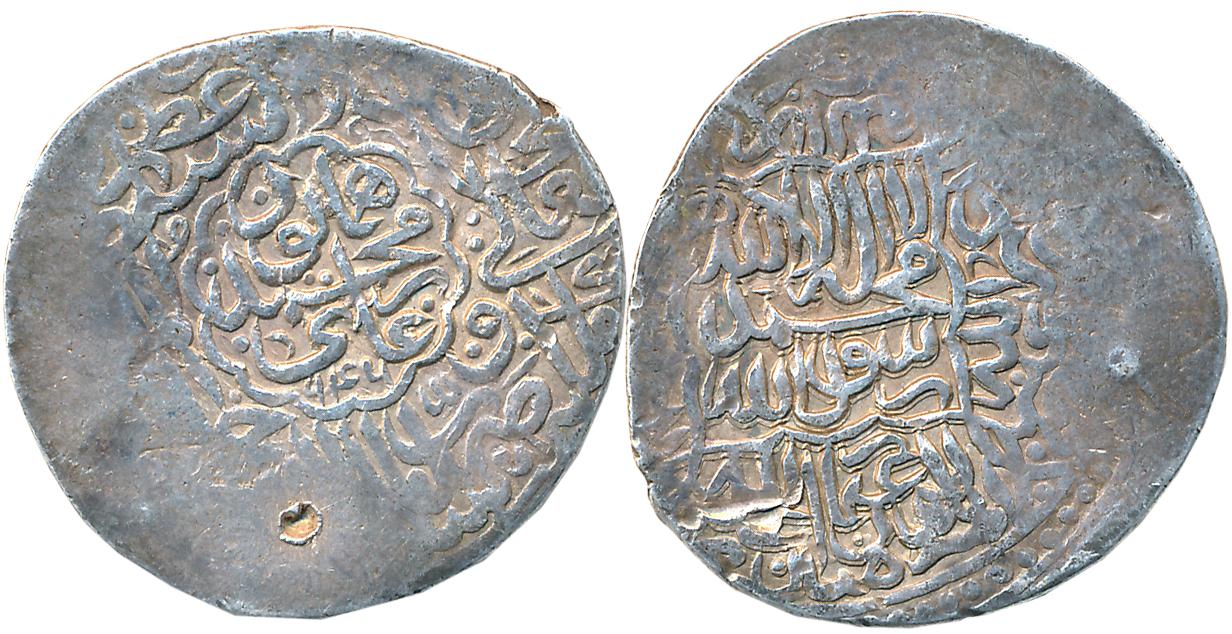 Humayun, Silver Shahrukhi, 4.71g, First reign, Lahore Mint (partly visible), AH 946, Obv: 