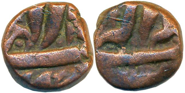 Akbar, Copper 1/4 Dam, 5.26g, Balapur Mint. Very fine, rare.