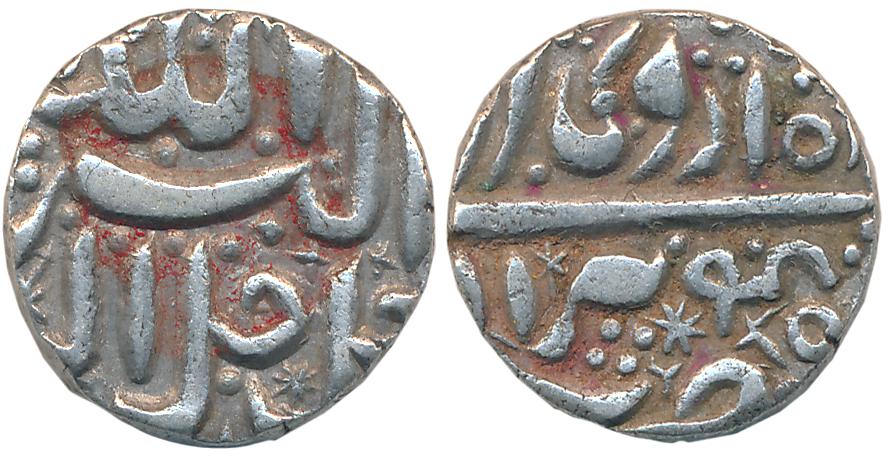 Akbar, Silver Rupee, g, "Jalalahu" type, Berar Mint, Ilahi Month Ardibihisht, Year 45 (KM#