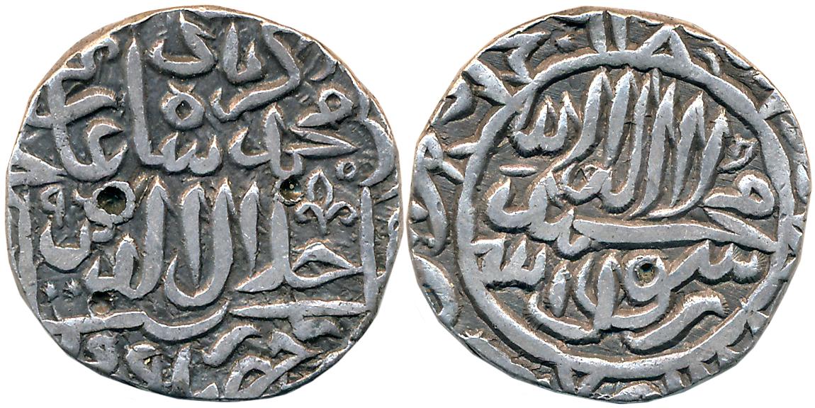 Akbar, Silver Rupee, 11.23g, "Kalima" type, Hisar Firoza Mint, AH 96X (KM# 80.9). Very fin