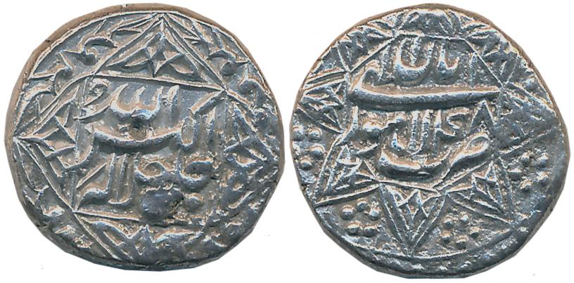 Akbar, Silver 1/2 Rupee, 5.60g, "Jalalahu-Octagonal borders" type, Lahore Mint, Ilahi Mont