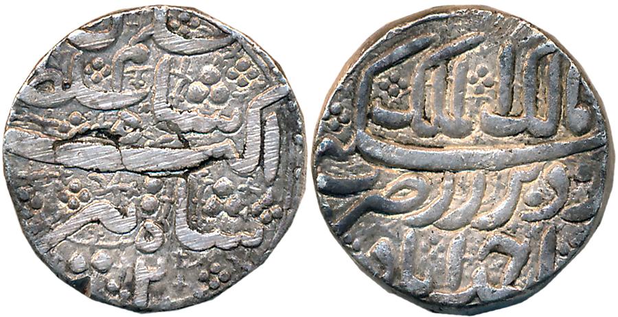 Jahangir as Pre-accession name "Salim Shah", Silver Rupee, 11.30g, Ahmedabad Mint, Ilahi M