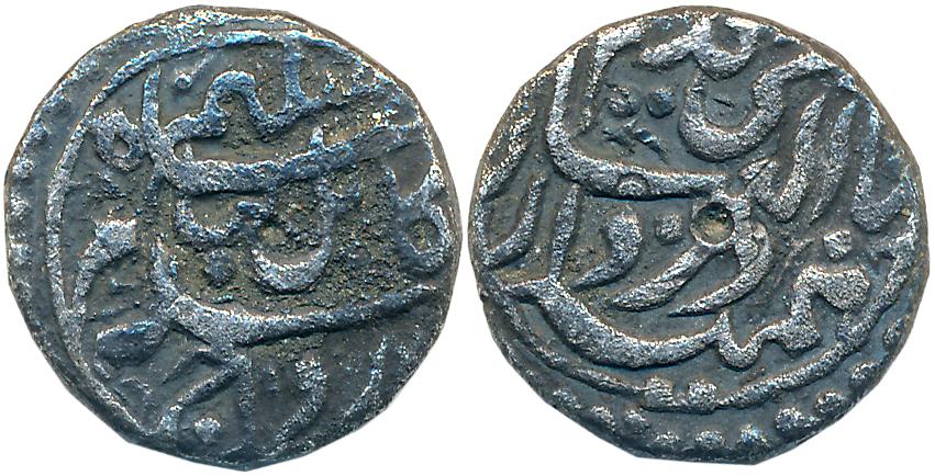 Jahangir as Pre-accession name "Salim Shah", Silver 1/2 Rupee, 5.21g, "Hamisha" couplet, K