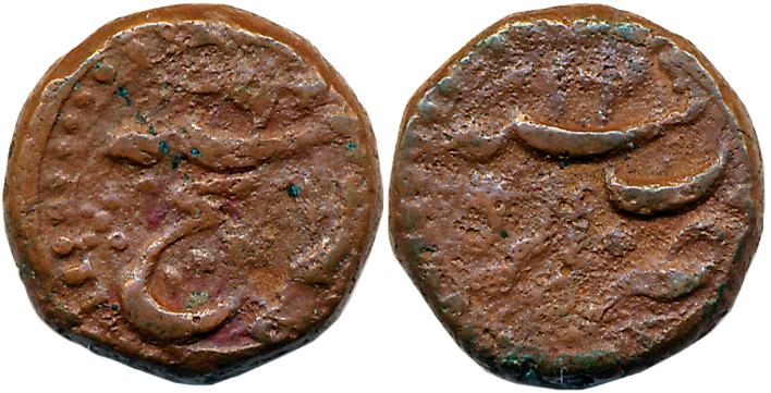 Jahangir, Copper 1/4 Dam- "Ra'ij", 4.87g, Agra Mint, Obv: Ra'ij Sanah, Rev: Mint name (KM#