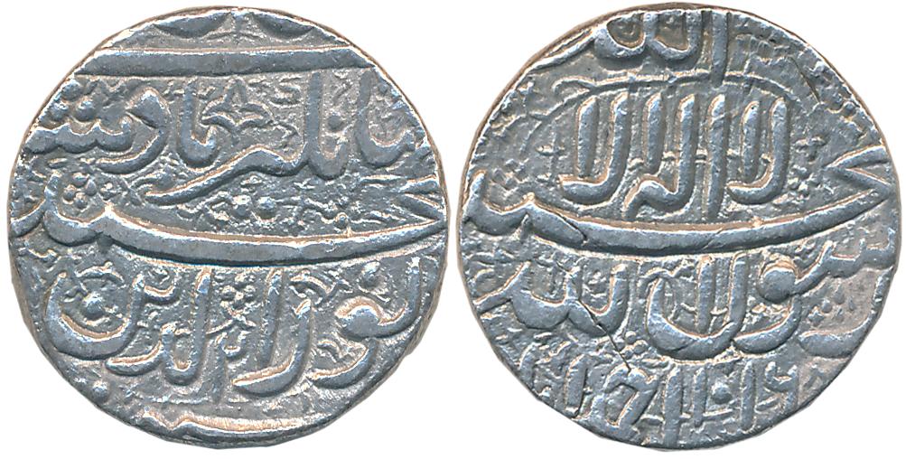Jahangir, Silver Jahangiri Heavy Rupee, 13.43g, Ahmedabad Mint, AH 1016/ RY 2 (KM# 152.2).
