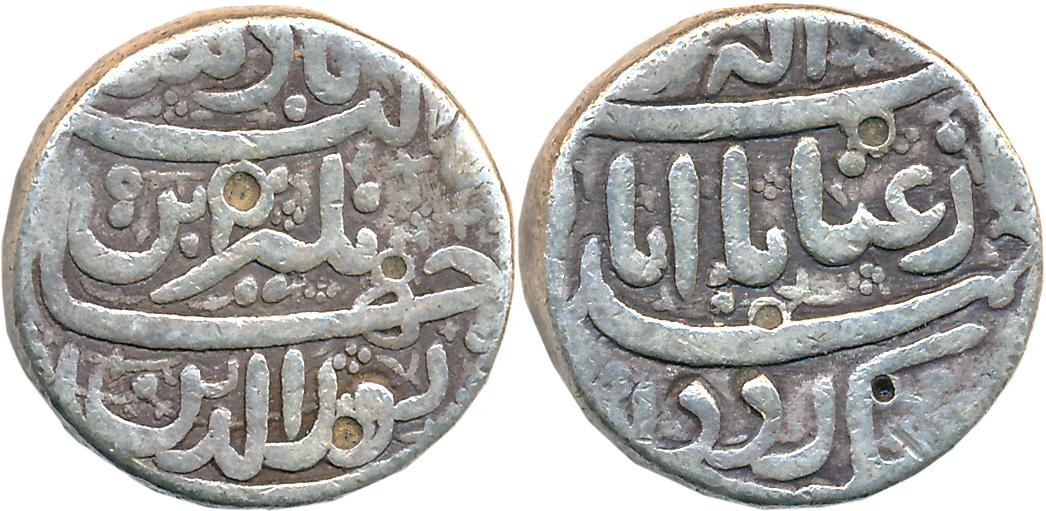 Jahangir, Silver Sawai Heavy Rupee, 13.67g, "Inayat" couplet, Ahmedabad Mint (KM# 158.3). 