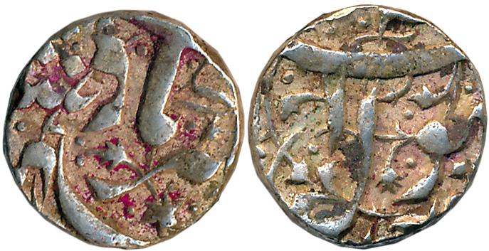 Jahangir, Silver 1/2 Rupee, 5.69g, Ahmednagar Mint (KM# 134.1). Extremely fine, rare.