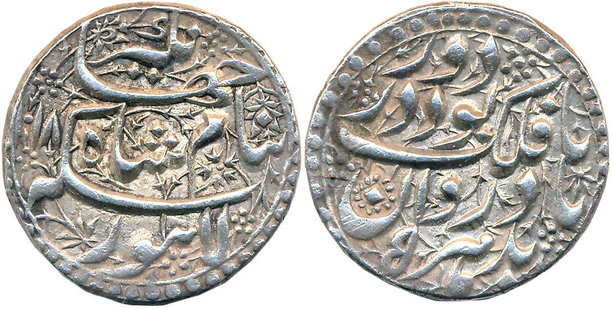 Jahangir, Silver Sawai Heavy Rupee, 14.24g, "Ta Falk" couplet, Lahore Mint, AH 1018/ RY 5,