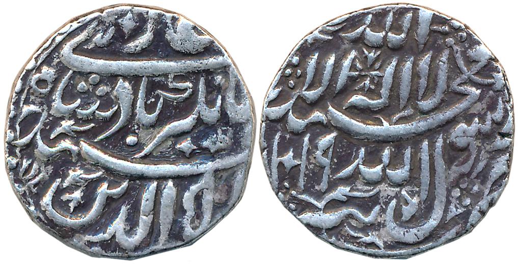 Jahangir, Silver Jahangiri Heavy Rupee, 13.43g, Tatta Mint, AH 1019 (KM# 152.7). Very fine