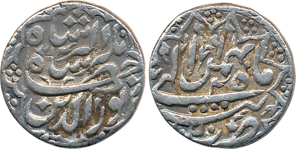 Jahangir, Silver Rupee, 11.36g, "Nur ud din" type, Tatta Mint, AH 1020/ RY 6, Ilahi Month 