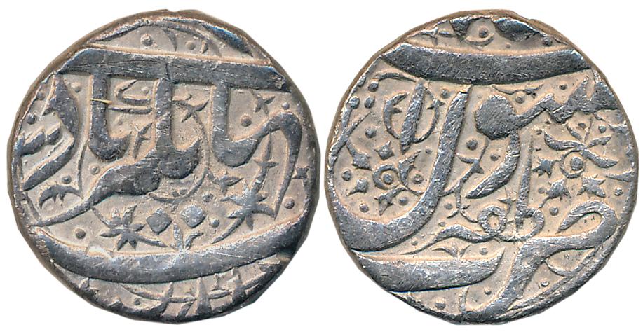 Jahangir, Silver Rupee, 11.28g, Kalima type, Zafarnagar Mint (KM# 141.7). Extremely fine, 
