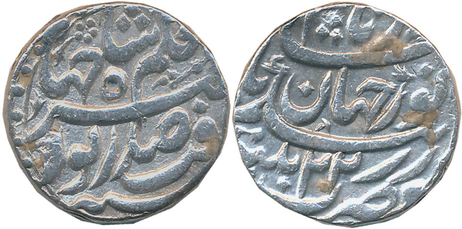 Jahangir, Nur Jahan, Silver Rupee, 11.39g, Patna Mint, AH 1037/ RY 22 (KM# 168.5). Very fi