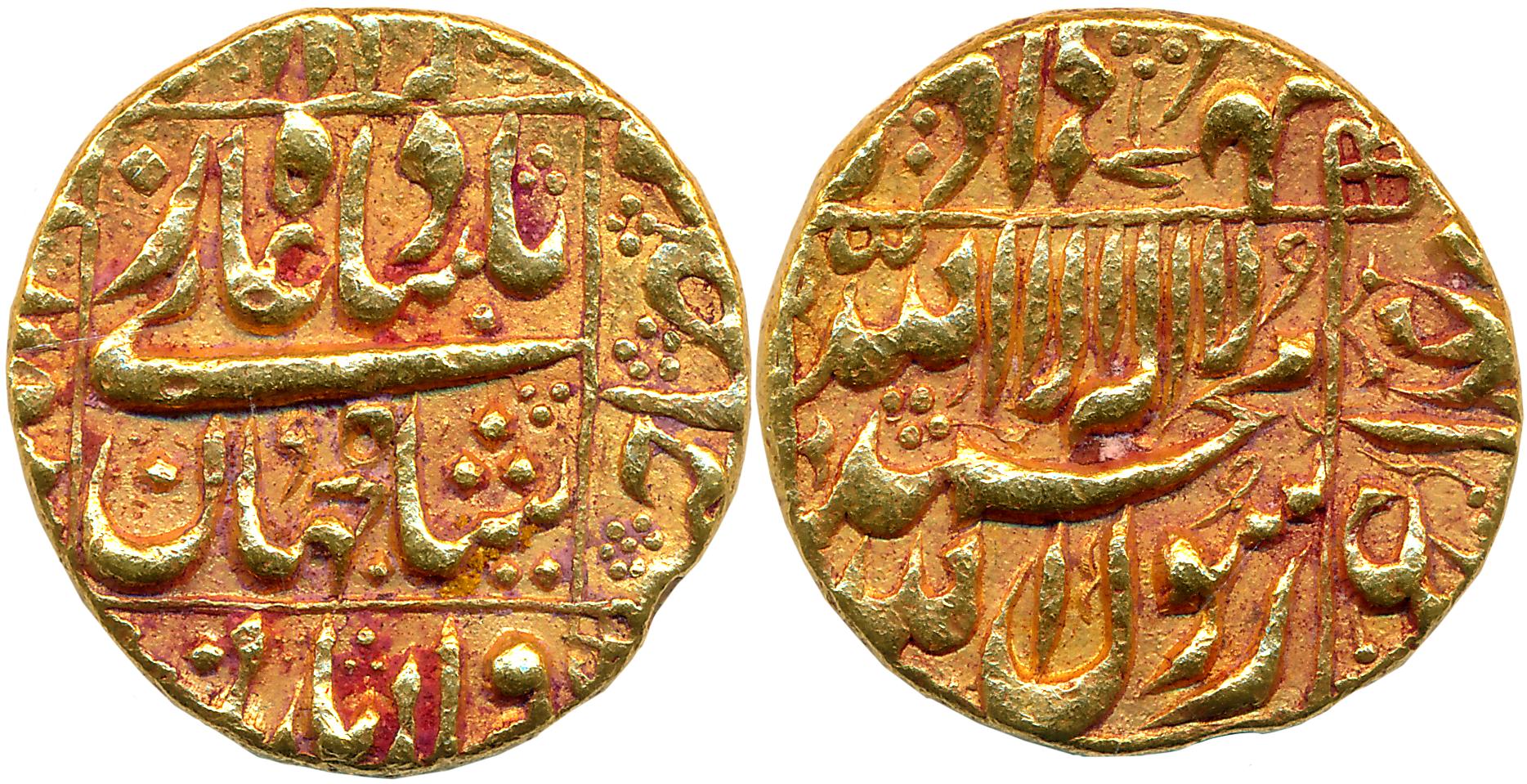 Shah Jahan, Gold Mohur, 10.90g, Burhanpur Mint (off flan), legend within linear dotted squ