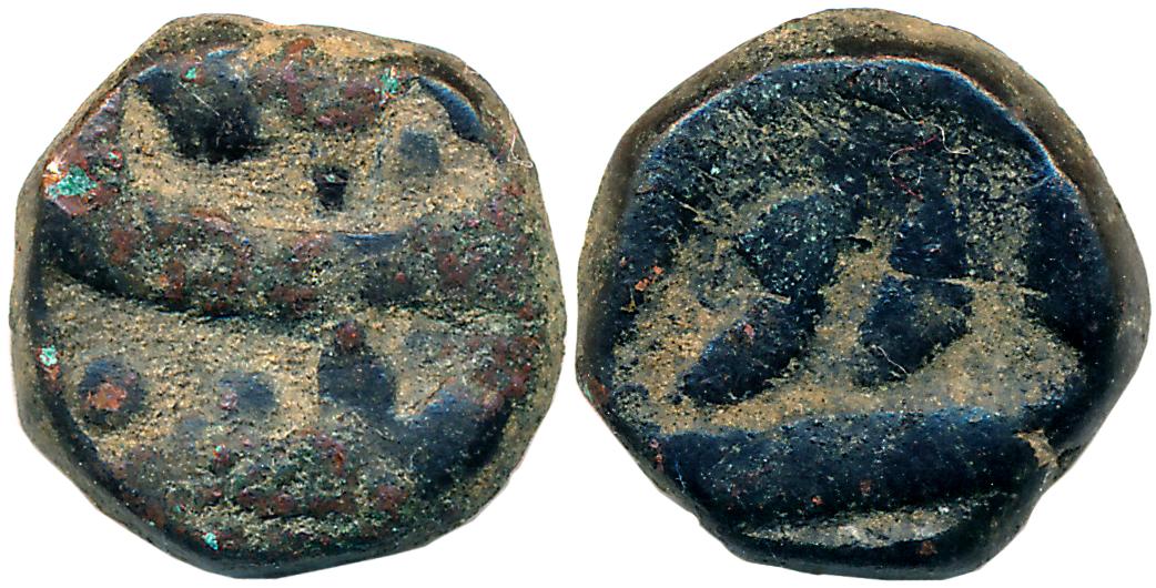 Shah Jahan, Copper 1/8th Dam or ‘Damri’, 2.46g, "Sikka Shahjahani" type, Narnol Mint. Very