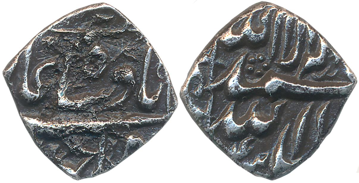 Shah Jahan, Silver Square 2 Anna, 1.37g, Ujjain Mint (KM# A212.1). Uncleaned, very fine, v