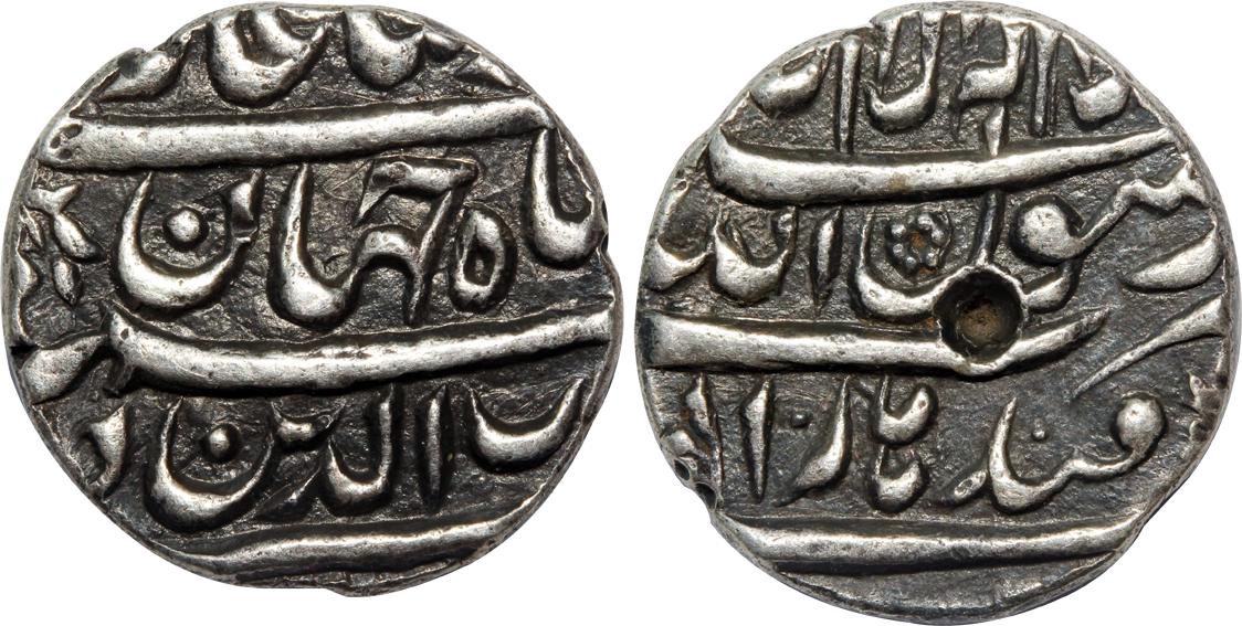 Shah Jahan, Silver 1/2 Rupee, 5.67g, Qandahar (South) Mint (Not listed in KM). Very fine+,