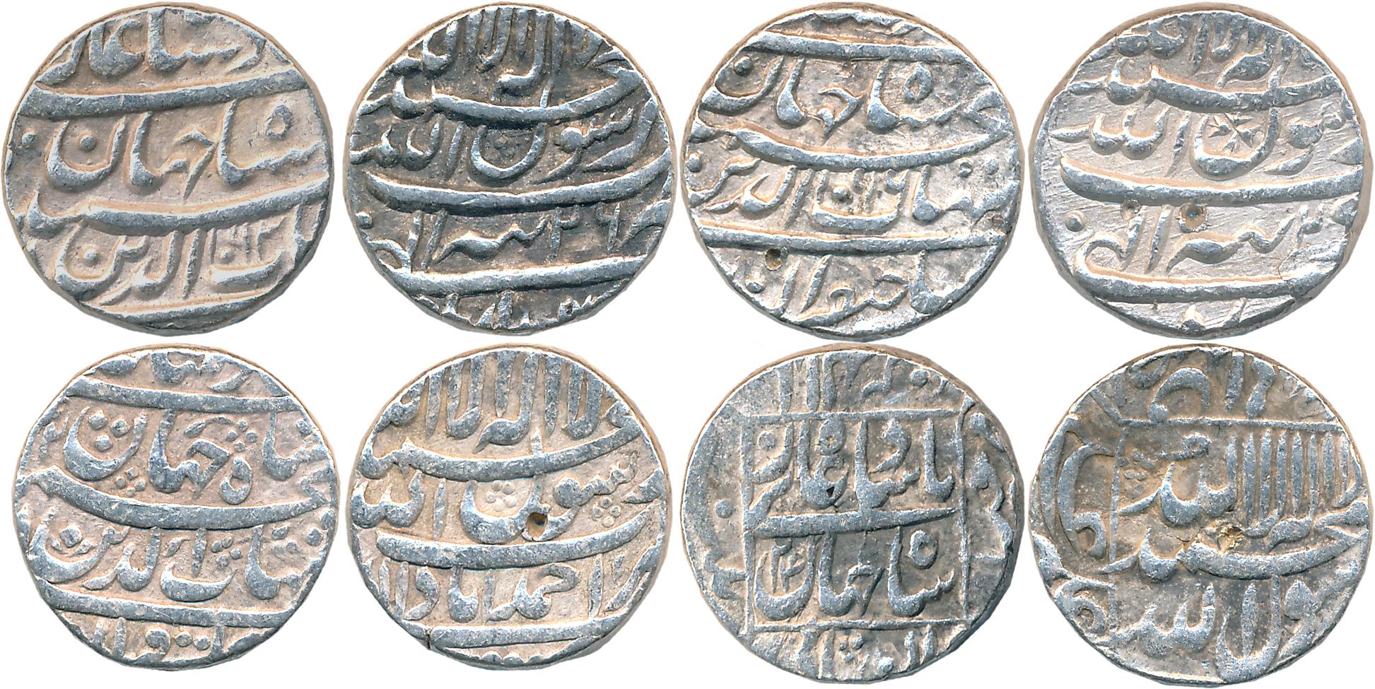 Shah Jahan, Silver Rupees (4), 11.49g, 11.50g, 11.45g, 11.40g, Ahmedabad Mint (KM# 224.1) 