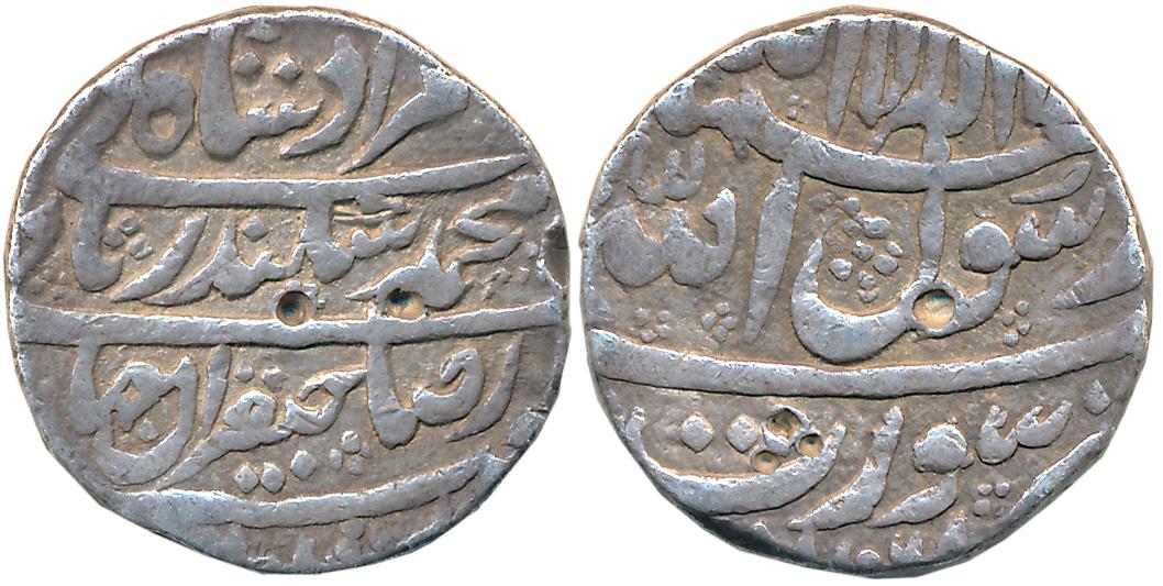 Murad Bakhsh, Silver Rupee, 11.45g, "Four line legend" type, Surat Mint (KM# 271.1). Compl