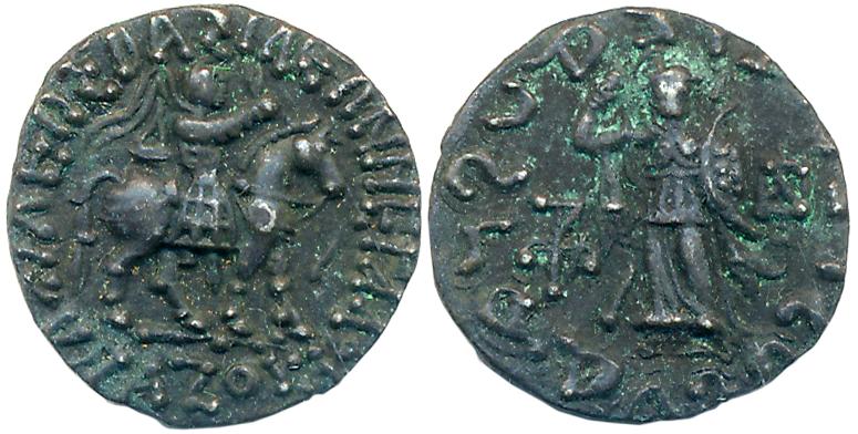 Indo Scythians, Azes, Silver Drachma, 1.79g, Obv: Armored King advancing to right on horse