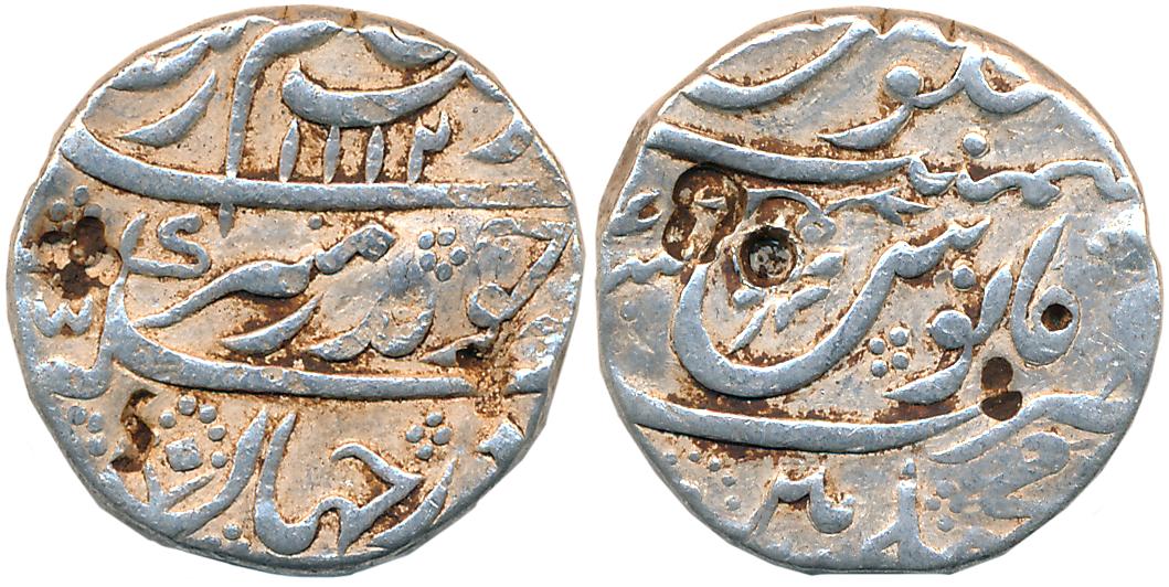 Aurangzeb, Silver Rupee, 11.47g, Macchlipattan Mint, AH 1112/ RY 4(4) (KM# 300.55). Very f