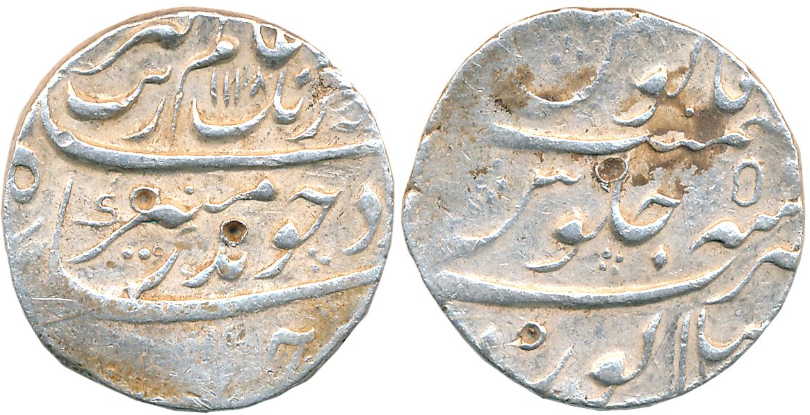 Aurangzeb, Silver Rupee, g, Mailapur Mint, AH 1118/ RY 5(0) (KM# 300.57). Complete mint na