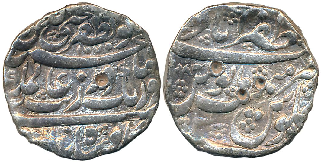 Aurangzeb, Silver Rupee, 11.36g, "Muhiyudin" type, Zafarabad Mint, RY 2 (KM# 297.10). Fine