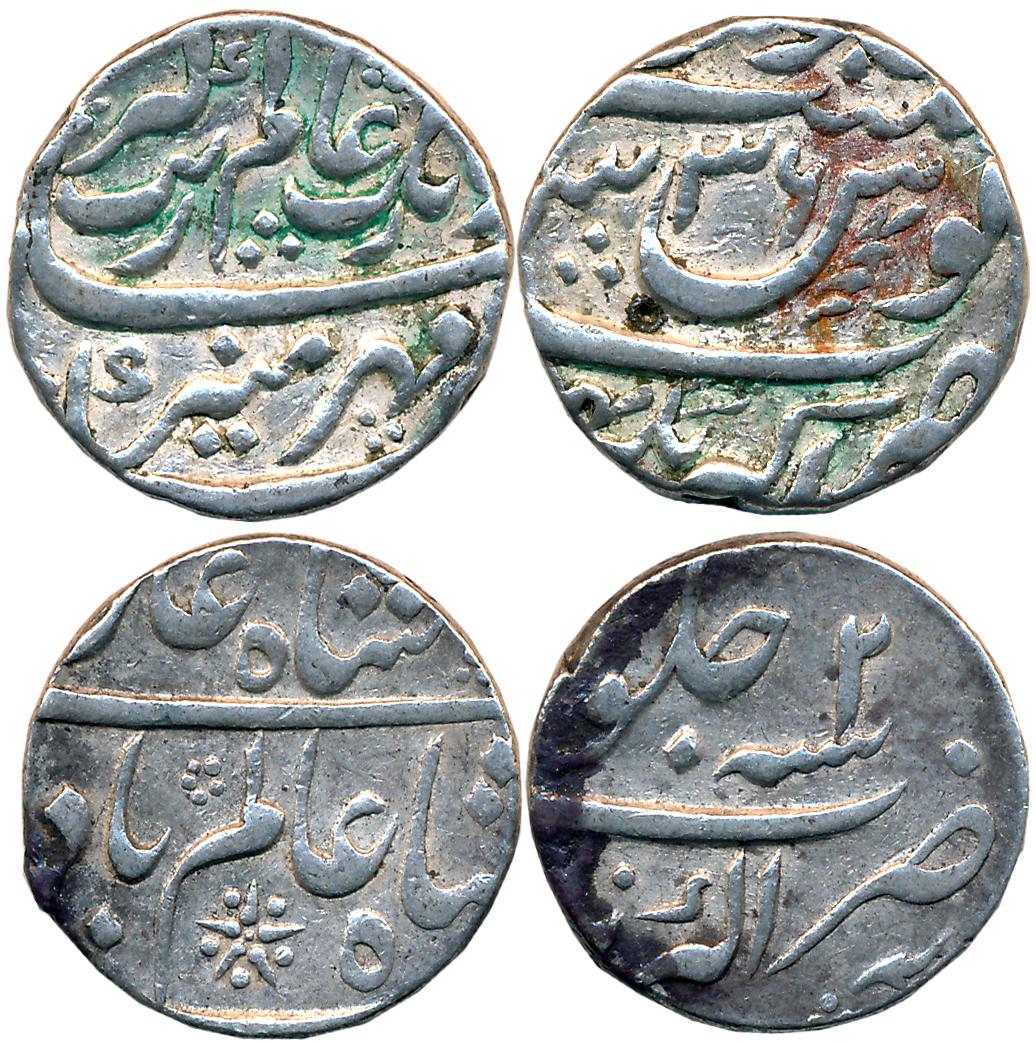 Silver Rupees (2), 11.60g, 11.24g, Akbarnagar Mint, Aurangzeb, RY 36 (KM# 300.7) & Shah Al