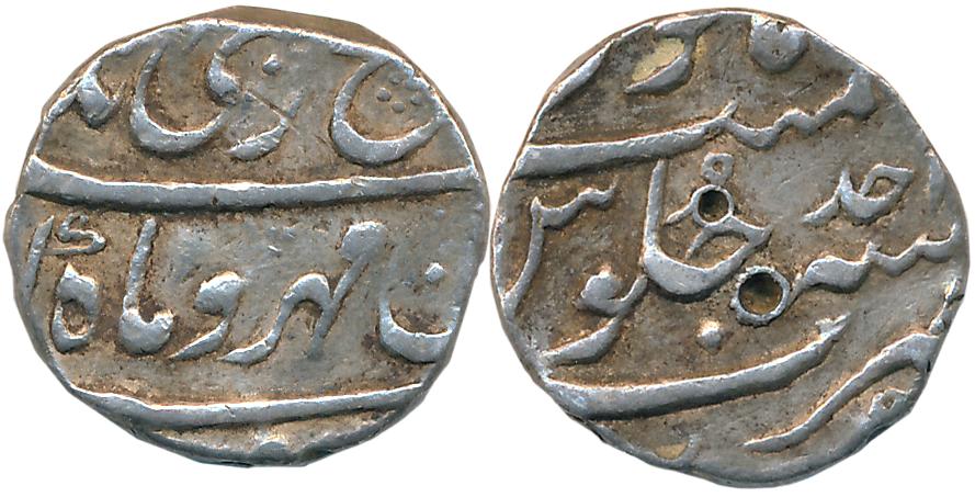 Jahandar Shah, Silver 1/2 Rupee, 5.69g, Surat Mint, RY Ahad (KM# 362.1). Very fine, very r