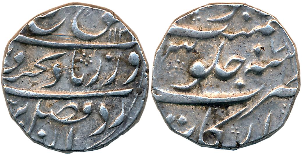 Farrukhsiyar, Silver Rupee, 11.46g, Arkat Mint, AH 1131/ RY 7 (KM# 377.10). Very fine, sca