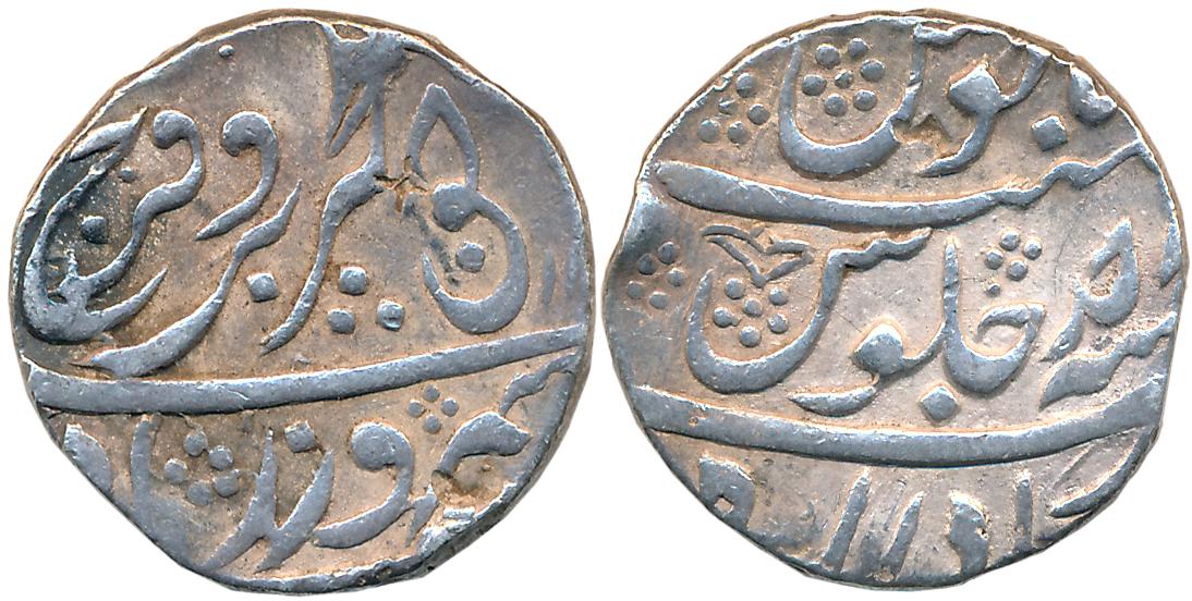 Farrukhsiyar, Silver Rupee, 11.37g, Bahadurgarh Mint, RY Ahad (KM# 377.15). Very fine, ver