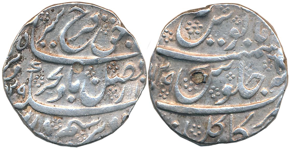 Farrukhsiyar, Silver Rupee, 11.49g, Sikakul Mint, AH 1129/ Ry 6, Hijri year 1129 on both s