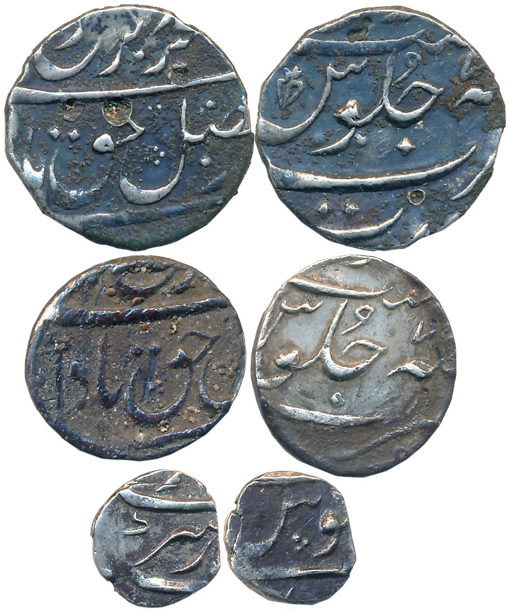 Farrukhsiyar, Silver (2), 1/2 Rupee, 1/4 Rupee, 5.66g, 2.86g&nbsp;&amp; Aurangzeb, Silver,