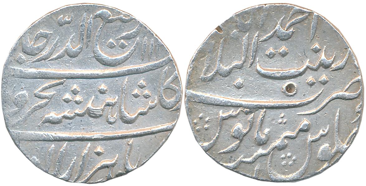 Rafi ud Darjad, Silver Rupee, 11.56g, Zainat ul Bilad Ahmedabad Mint, AH 11XX (KM# 405.1).