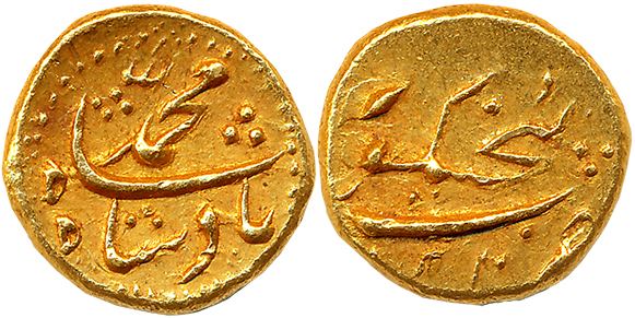 Muhammad Shah, Gold Pagoda, 2.84g, Ganjikot Mint (KM# E440.3). Complete mint name on rever