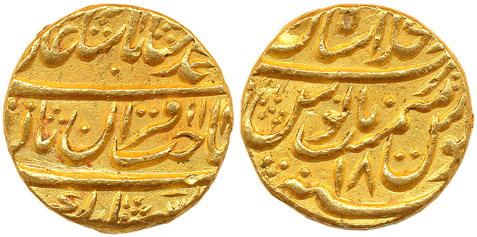 Muhammad Shah, Gold Mohur, 10.90g, Dar ul Khilafat Shahjahanabad Mint, AH 11XX/ RY 18 (KM#
