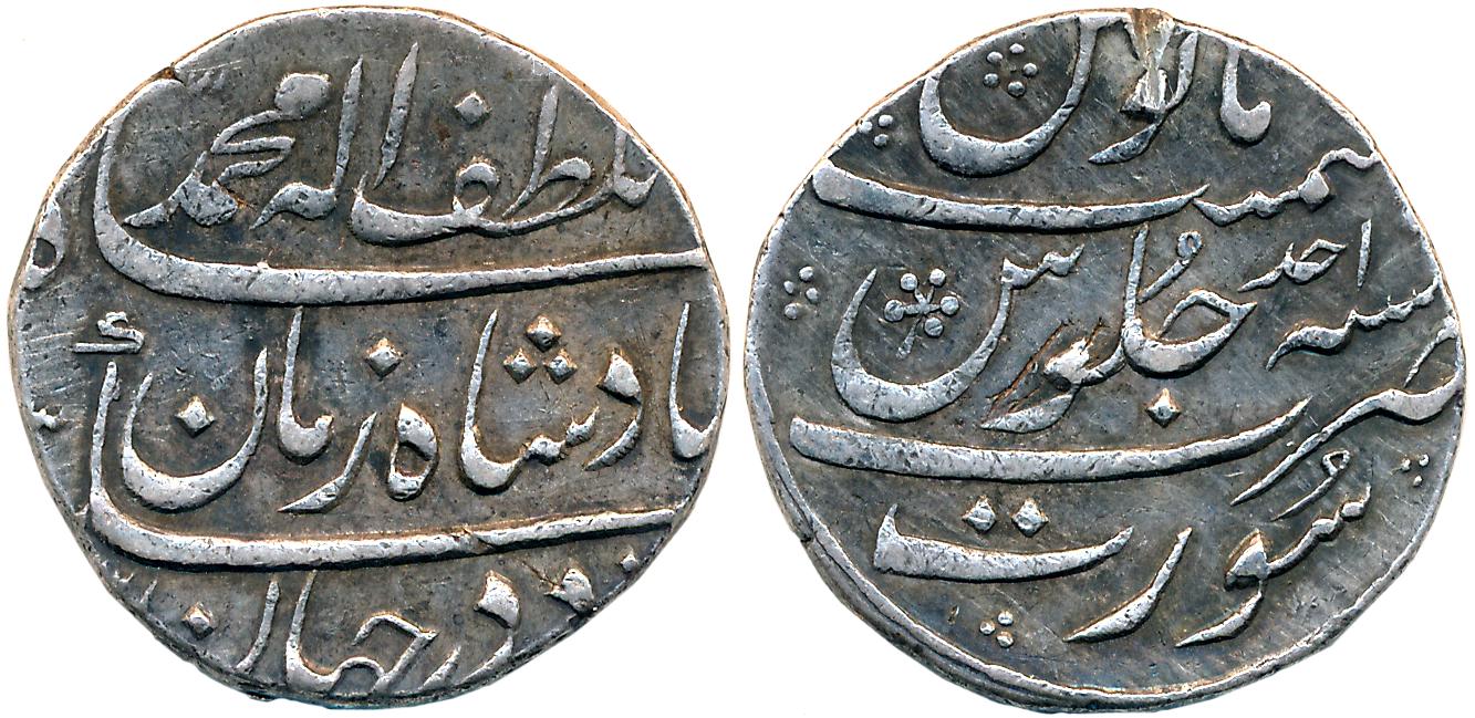 Muhammad Shah, Silver Rupee, 11.47g, "Ba Luft Ullah" couplet, Surat Mint, RY Ahad (KM# 434