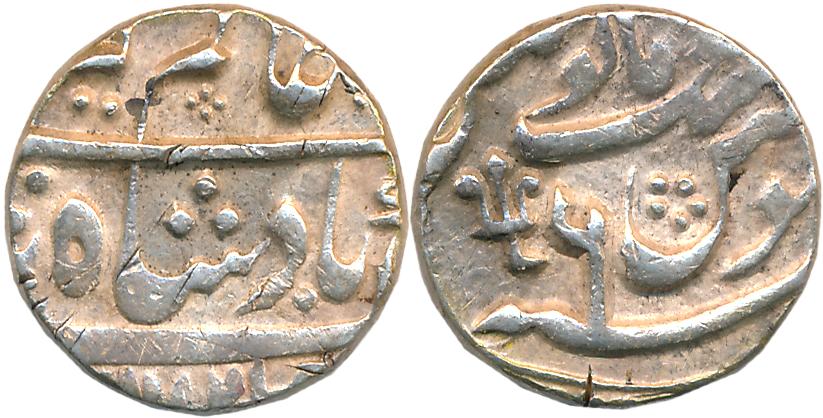 Alamgir II, Silver 1/2 Rupee, 5.78g, Azimabad mint, mint name at top on rev but off flan, 