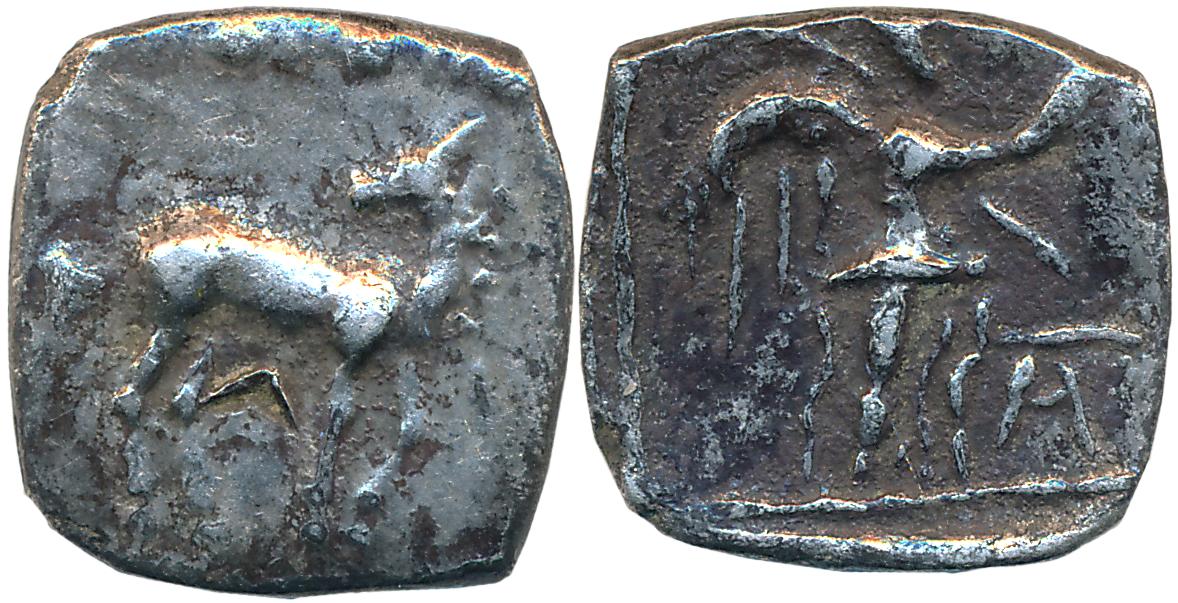 Indo Scythians, Anonymous, Silver Square Hemi Drachma, 1.39g, Obv: Horse walking to right,