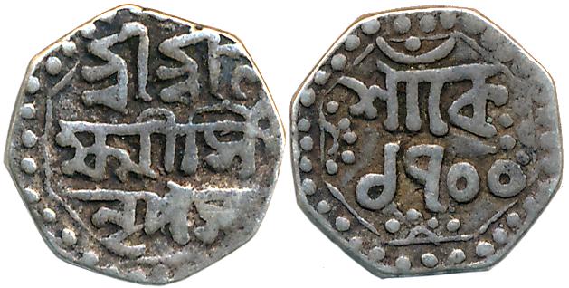 Lakshmi Simha, Silver 1/4 Rupee, 2.20g, SE 1700 (KM# 176). Very fine.
